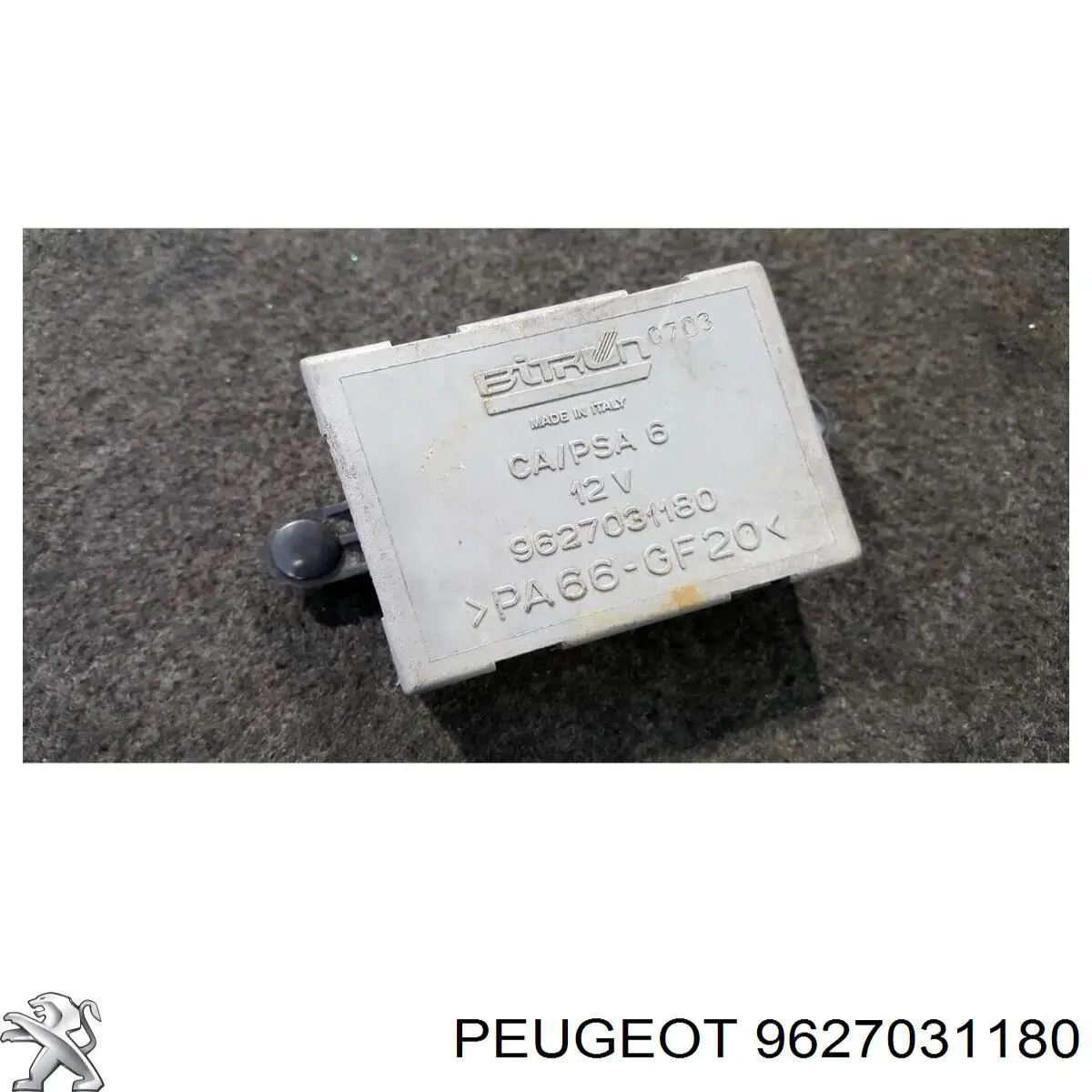 Купити 9627031180 Peugeot/Citroen 