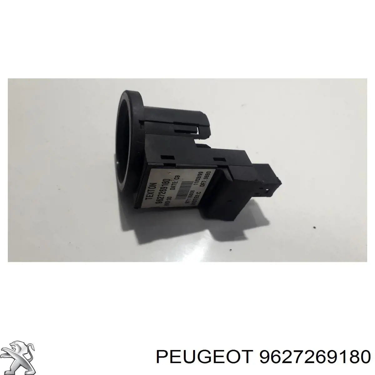 Купити 9627269180 Peugeot/Citroen 