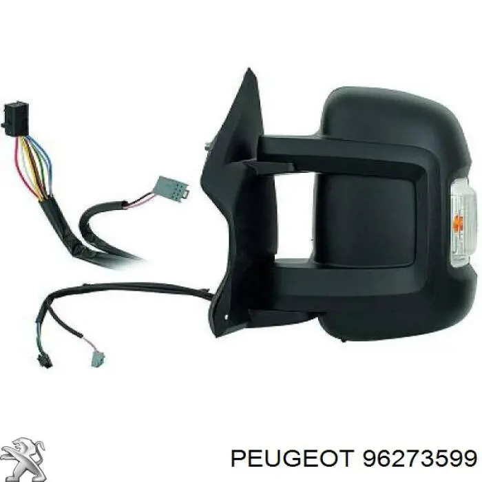 Купити 96273599 Peugeot/Citroen Радіатор двигуна