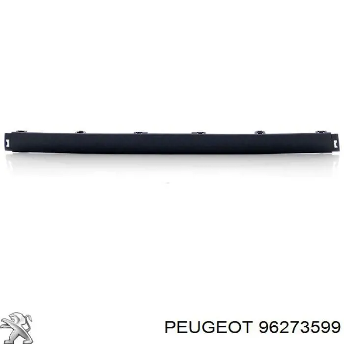 Радіатор 96273599 Peugeot/Citroen