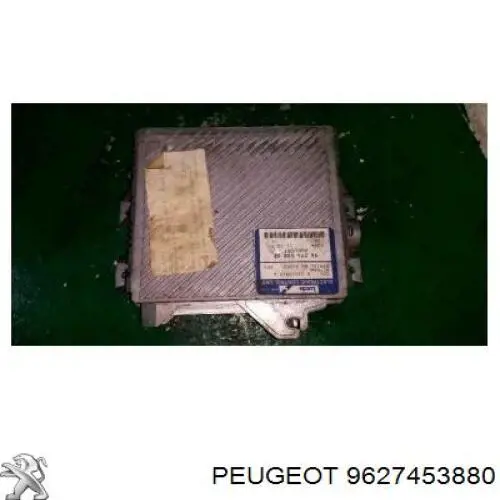 Купити 9627453880 Peugeot/Citroen 