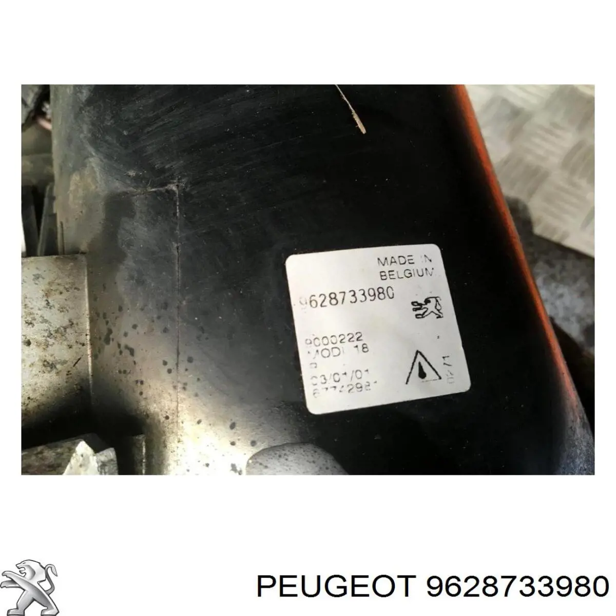 Туманка права Peugeot/Citroen 9628733980 ціна, від 25.81 USD