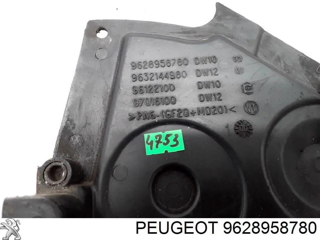 Купити 9628958780 Peugeot/Citroen 