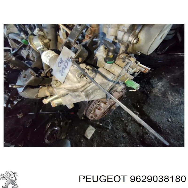 9629038180 Peugeot/Citroen кришка термостата
