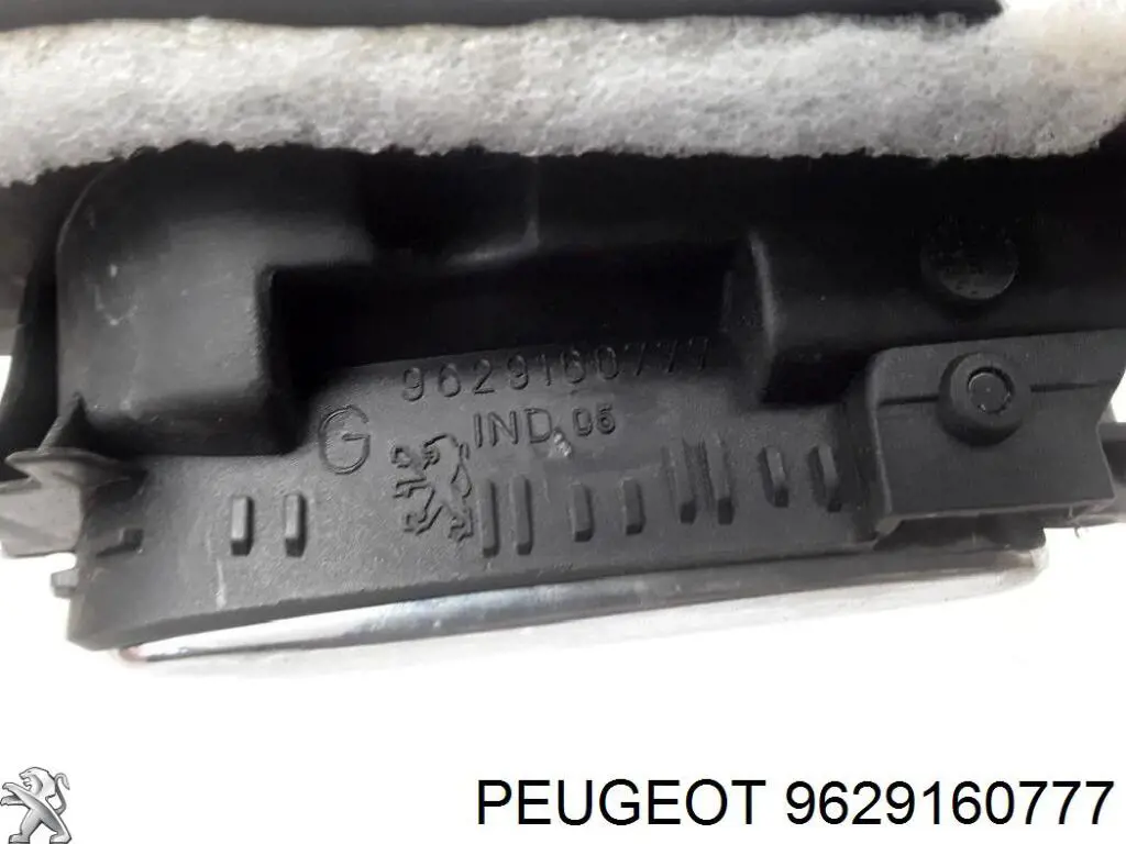 Купити 9629160777 Peugeot/Citroen 