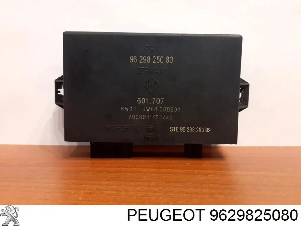 Купити 9629825080 Peugeot/Citroen 
