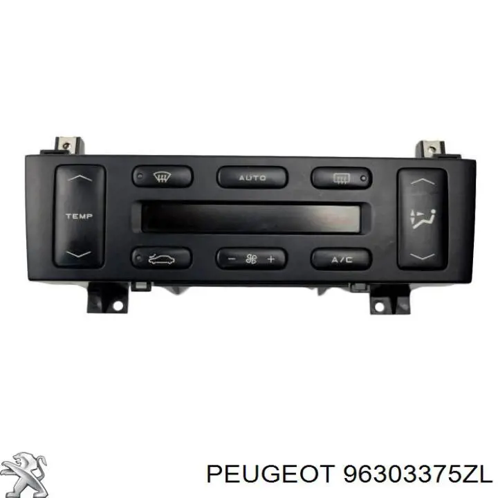 96303375ZL Peugeot/Citroen реостат/перемикач-регулятор режиму обігрівача салону