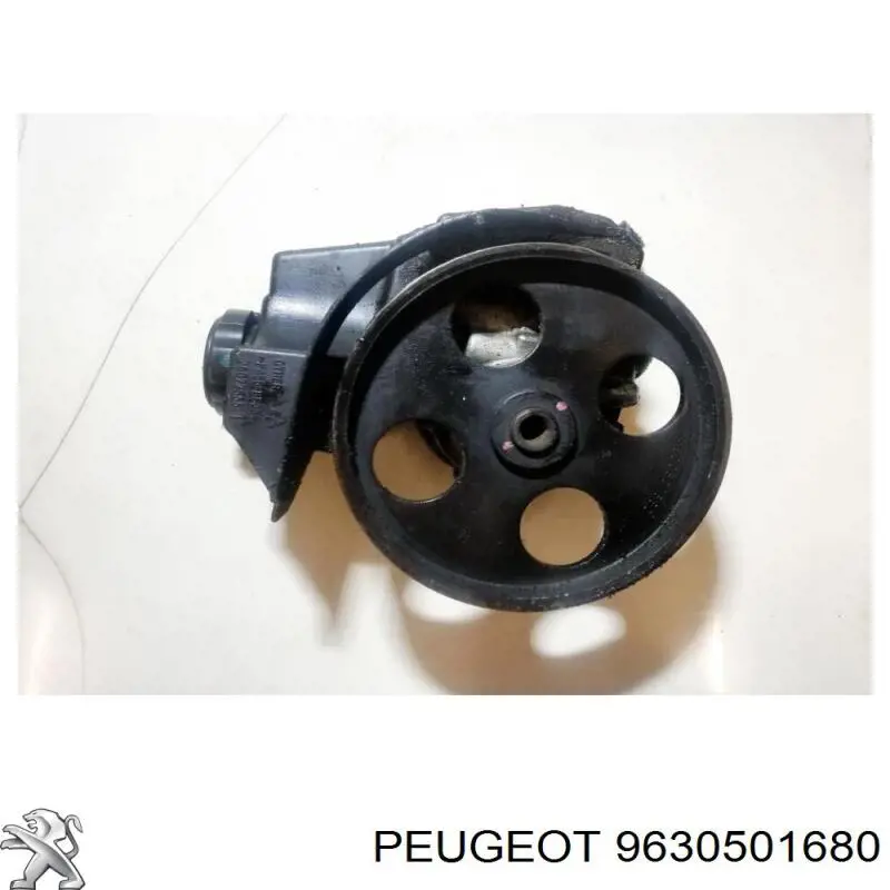 Купити 9630501680 Peugeot/Citroen 