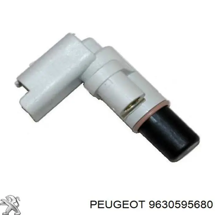 Купити 9630595680 Peugeot/Citroen ДПРВ