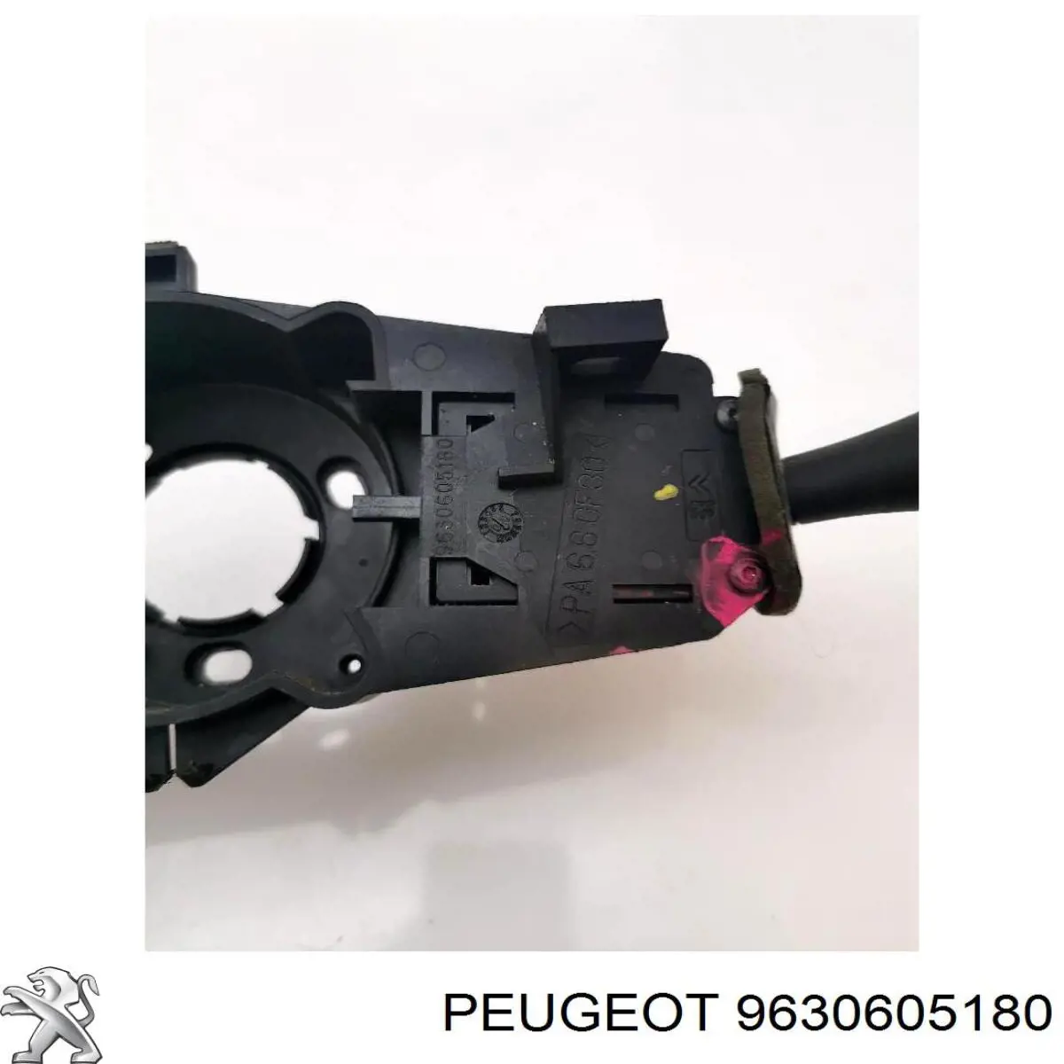 9630605180 Peugeot/Citroen 