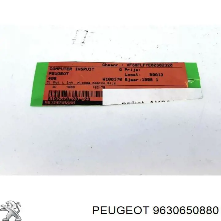  Peugeot/Citroen 9630650880 ціна, від 21.98 USD