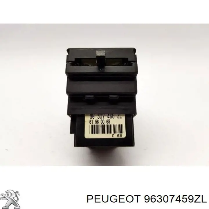 Перемикач підрульовий, лівий Peugeot/Citroen 96307459ZL ціна, від 23.12 USD