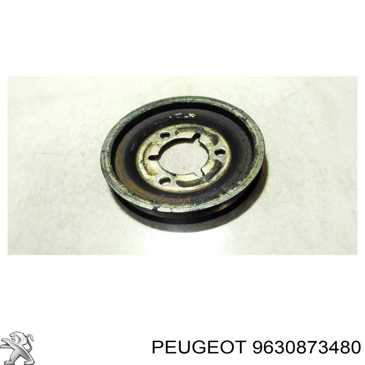 9630873480 Peugeot/Citroen Демпфер колінвалу