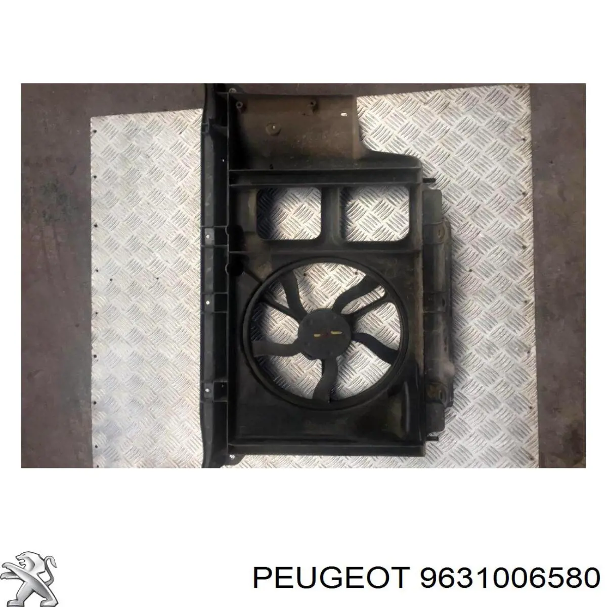 Купити 9631006580 Peugeot/Citroen 