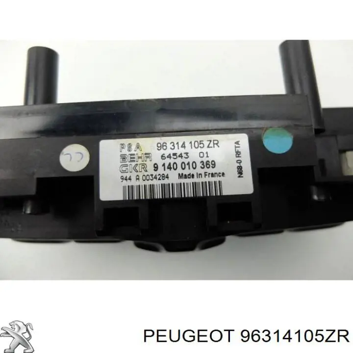  Peugeot/Citroen 96314105XT ціна, від 31.04 USD