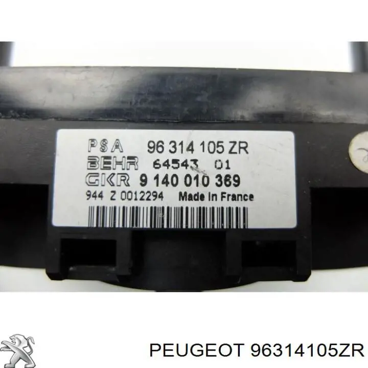  96314105XT Peugeot/Citroen