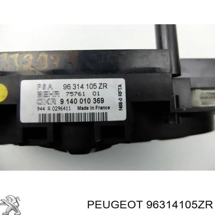 96314105XT Peugeot/Citroen 