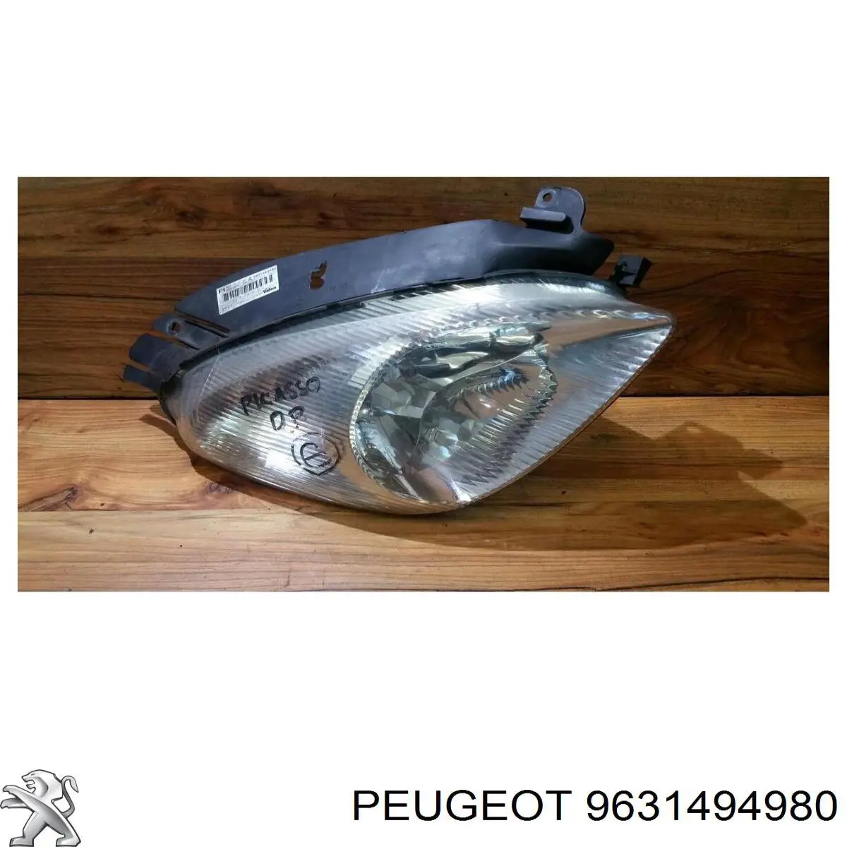 Фара права 9631494980 Peugeot/Citroen