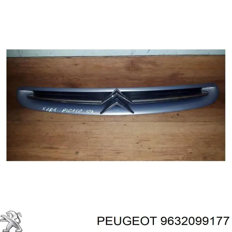 9632099177 Peugeot/Citroen решітка радіатора