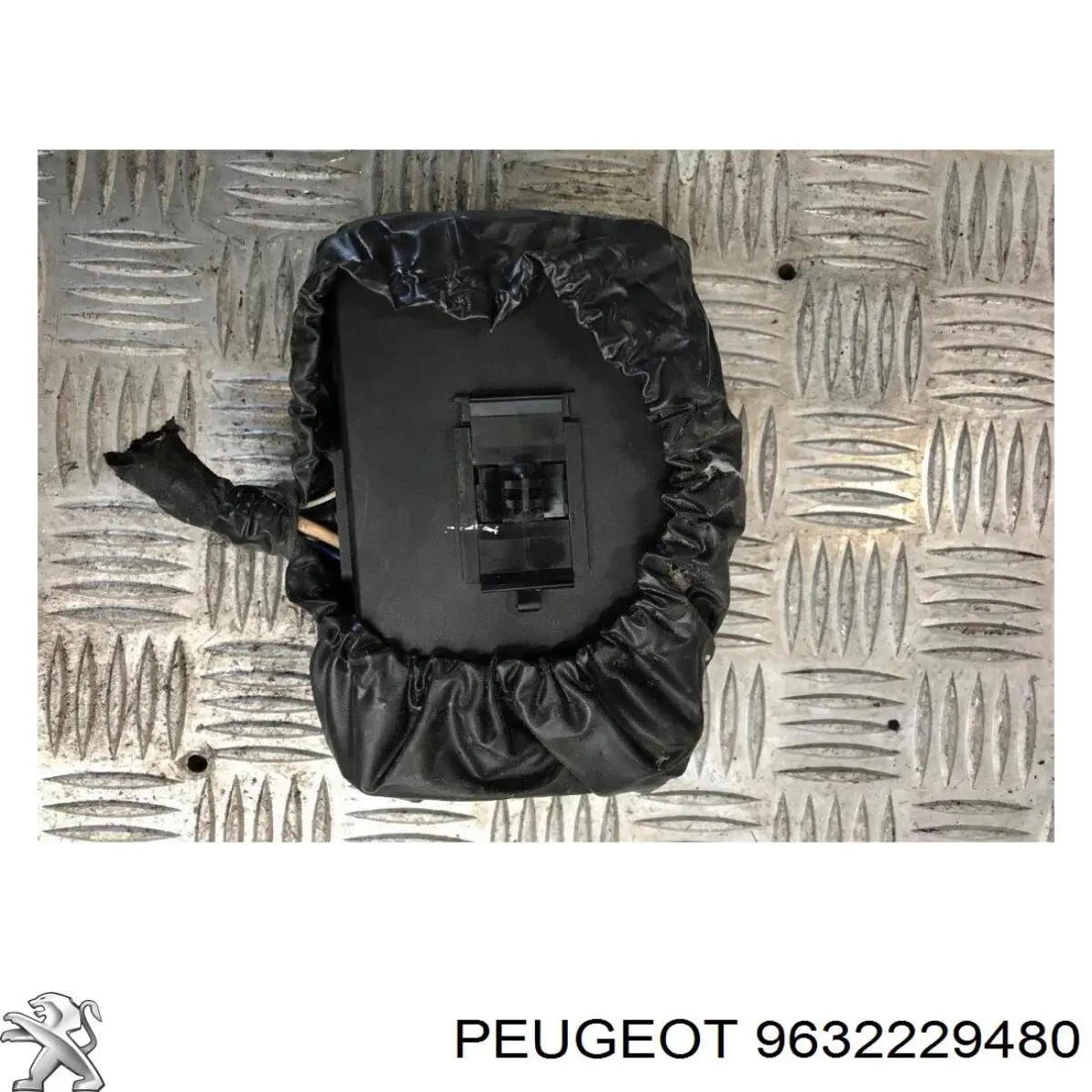 Блок запобіжників 9632229480 Peugeot/Citroen