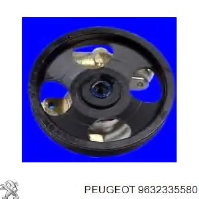 Купити 9632335580 Peugeot/Citroen Насос гідравліки