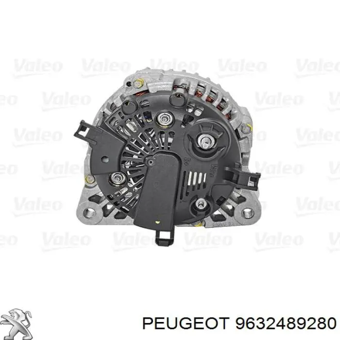 Генератор 57057N Peugeot/Citroen
