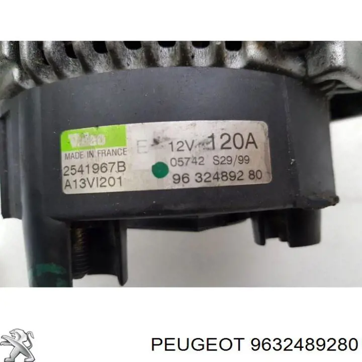 57057N Peugeot/Citroen Авто генератор