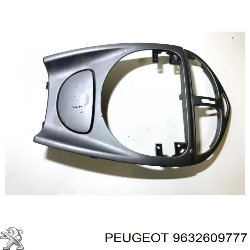 Купити 9632609777 Peugeot/Citroen 