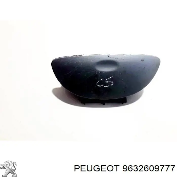  Peugeot/Citroen 9632609777 ціна, від 5.56 USD