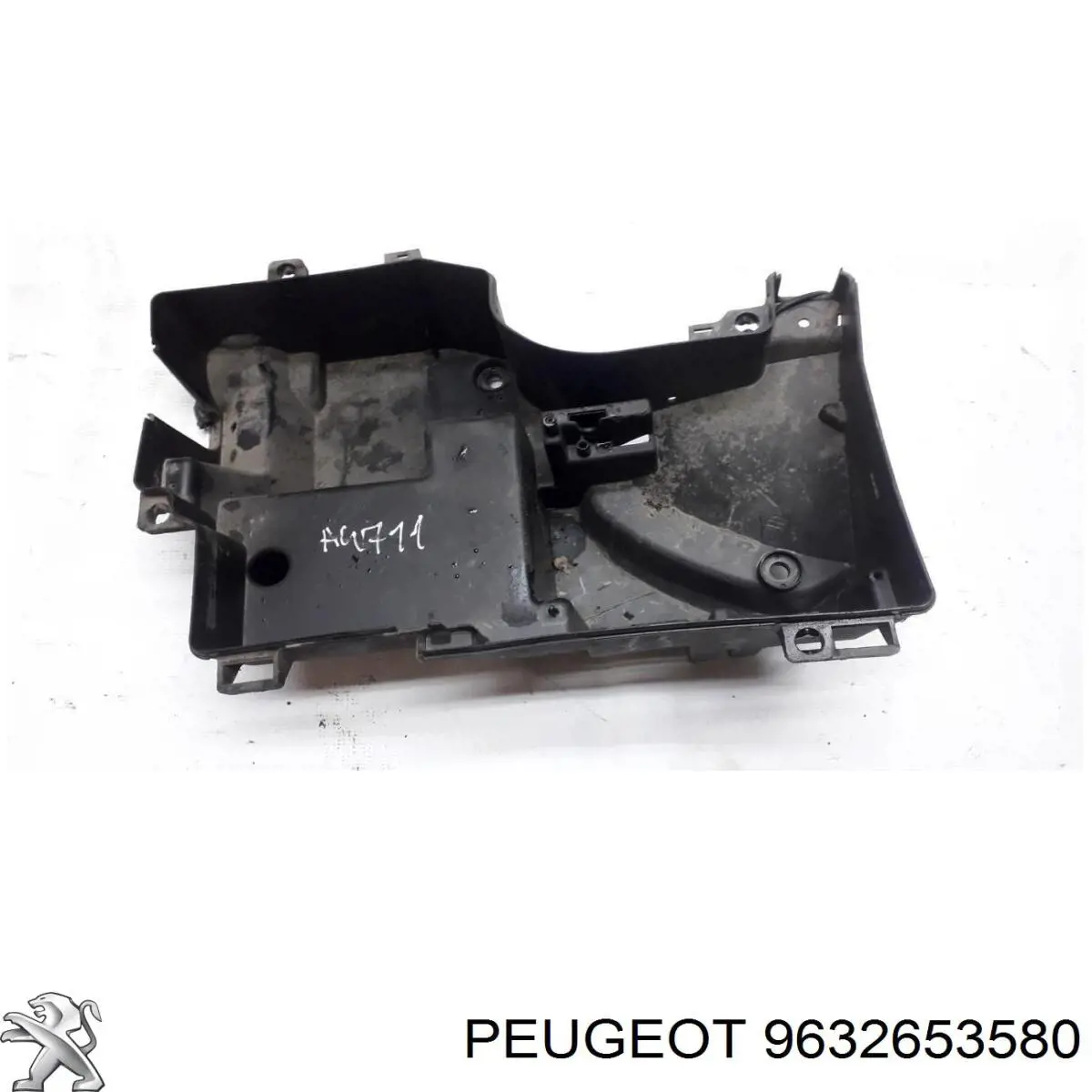 Купити 9632653580 Peugeot/Citroen 