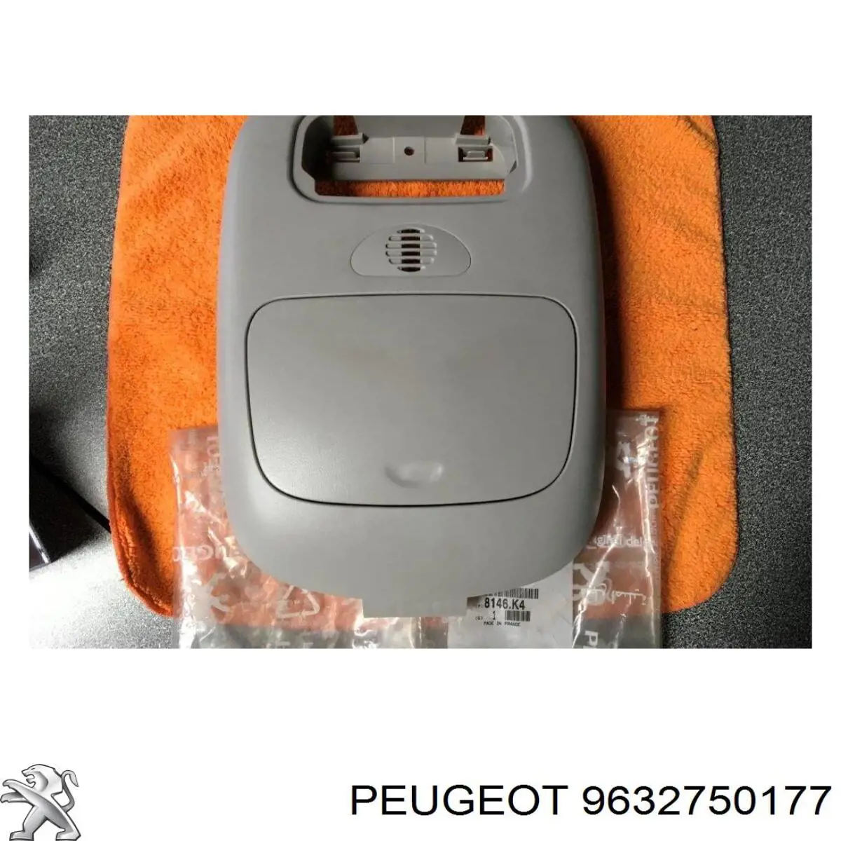 9632750177 Peugeot/Citroen 