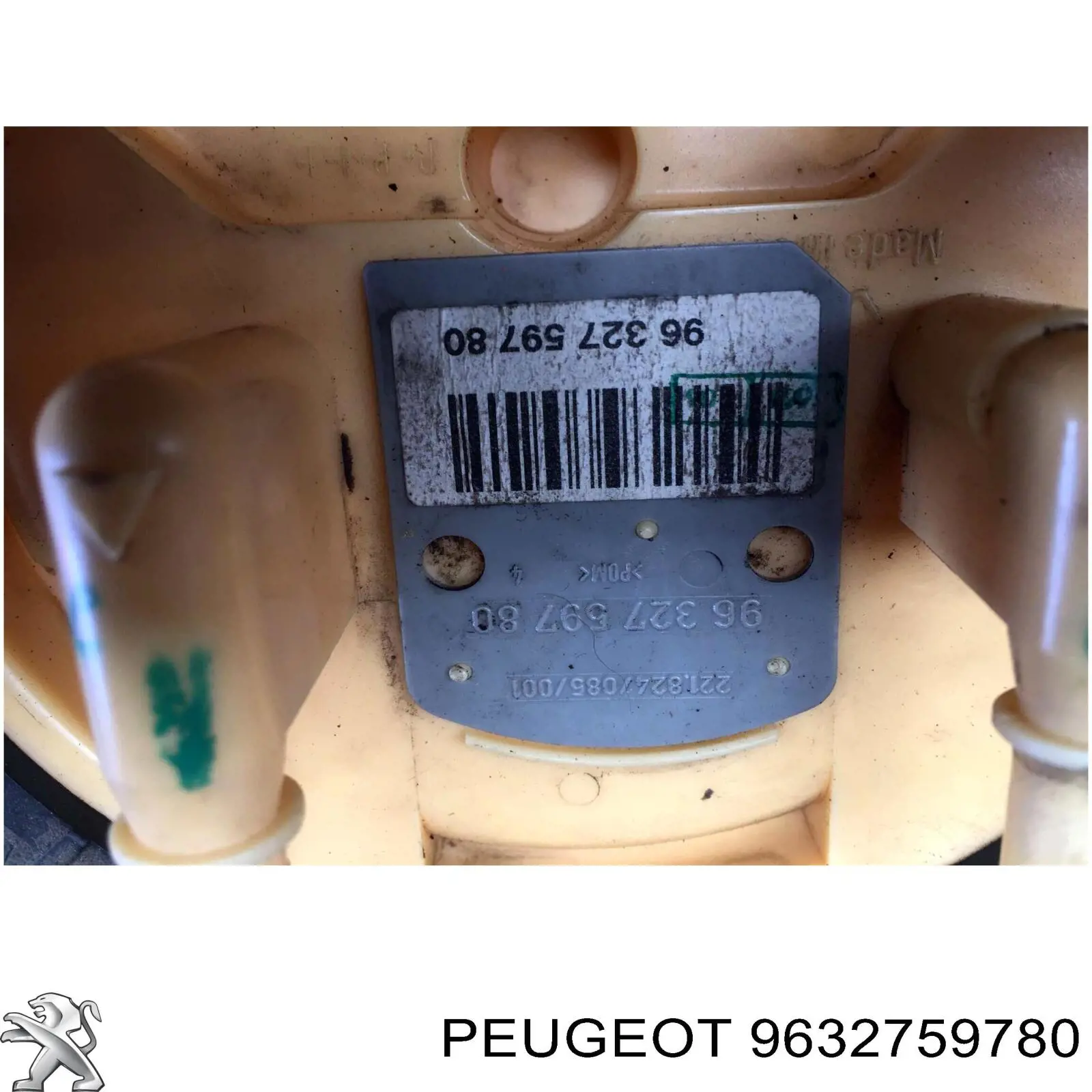 Купити 313011313161 Magneti Marelli Насос занурювальний в баці
