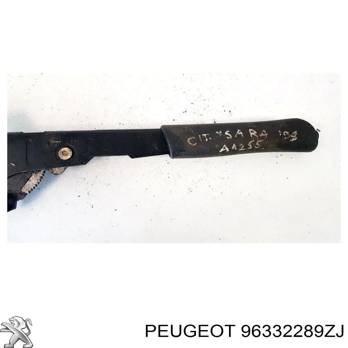 Купити 96332289ZJ Peugeot/Citroen 