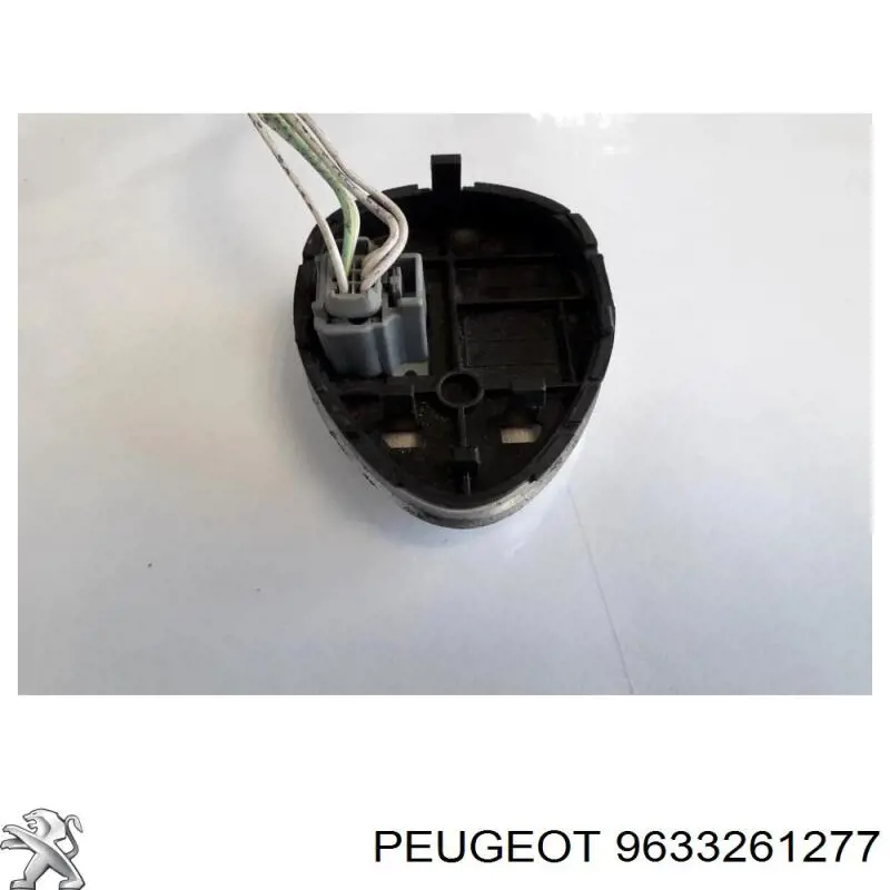 Купити 9633261277 Peugeot/Citroen 