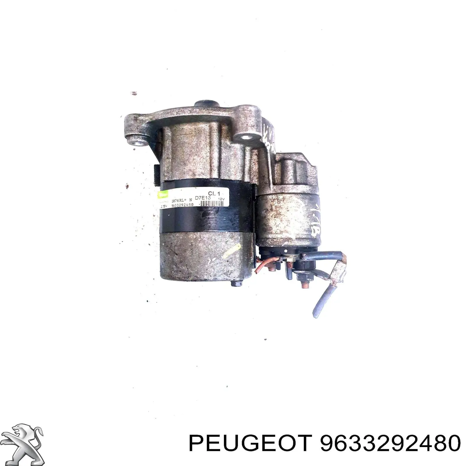 Стартер автомобільний Peugeot/Citroen 9633292480