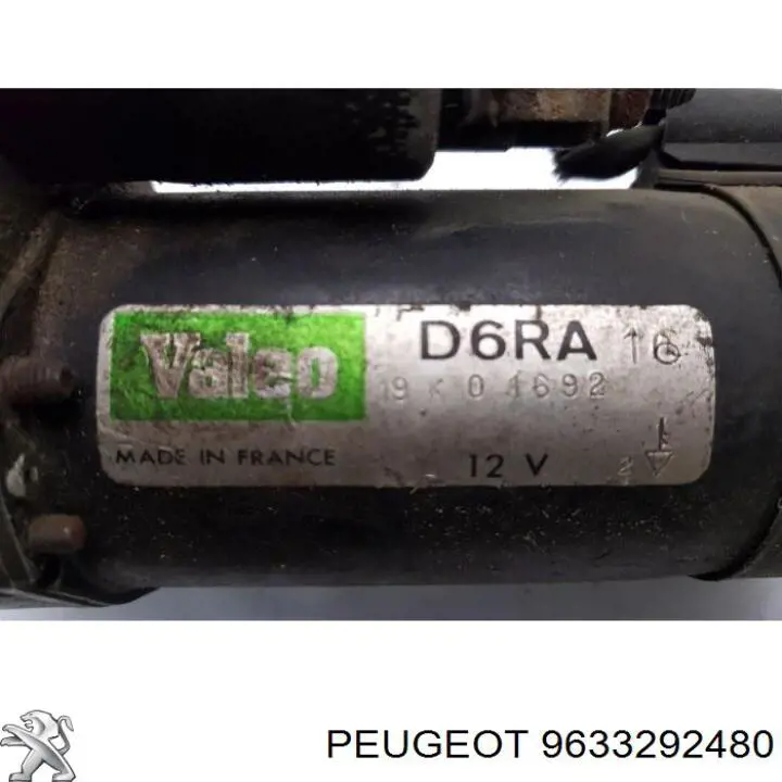 9633292480 Peugeot/Citroen Стартер двигуна