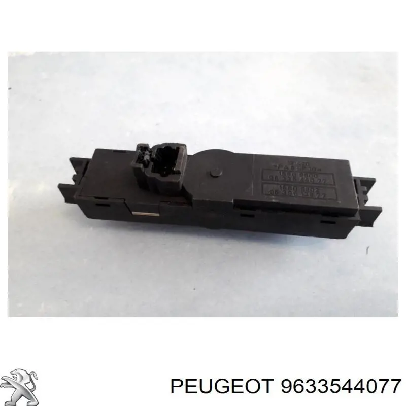 9633544077 Peugeot/Citroen 