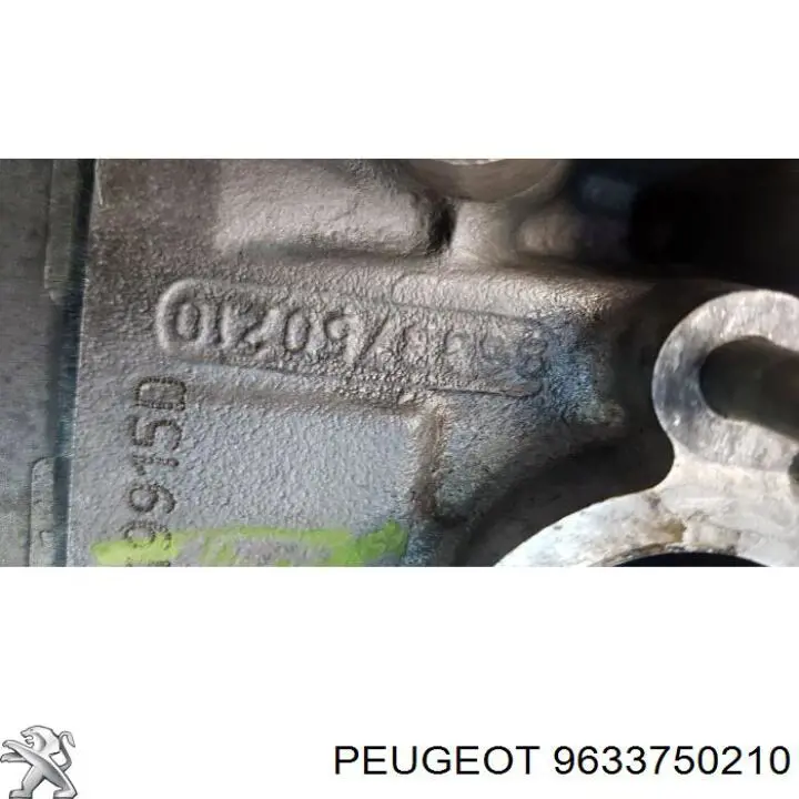 Купити 9633750210 Peugeot/Citroen Головка блоку
