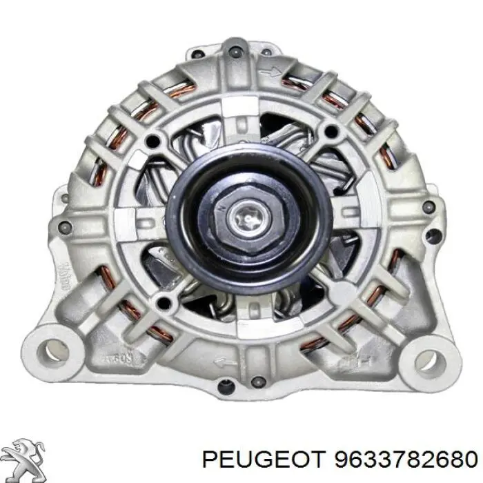 Генератор 9633782680 Peugeot/Citroen