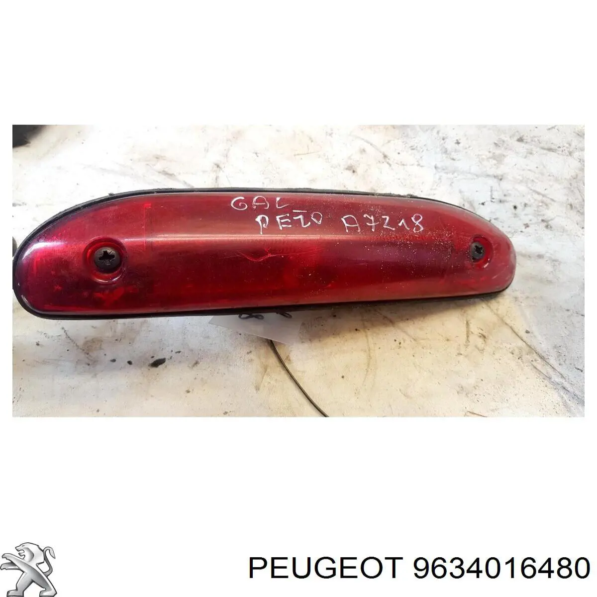  9634016480 Peugeot/Citroen