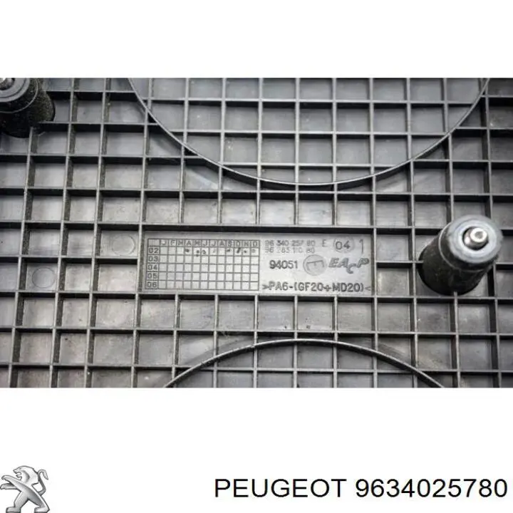 Купити 9634025780 Peugeot/Citroen 