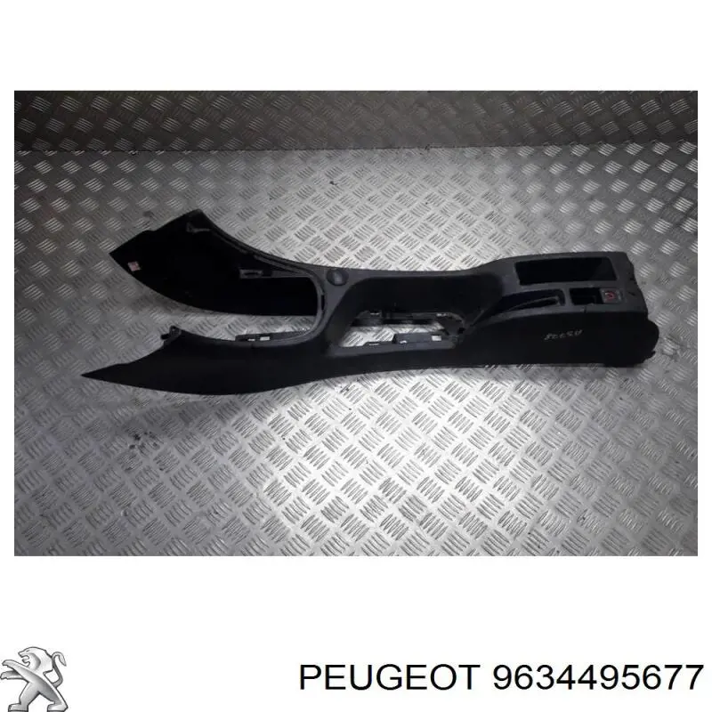Купити 9634495677 Peugeot/Citroen 