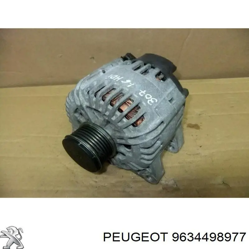 Купити 9634498977 Peugeot/Citroen 