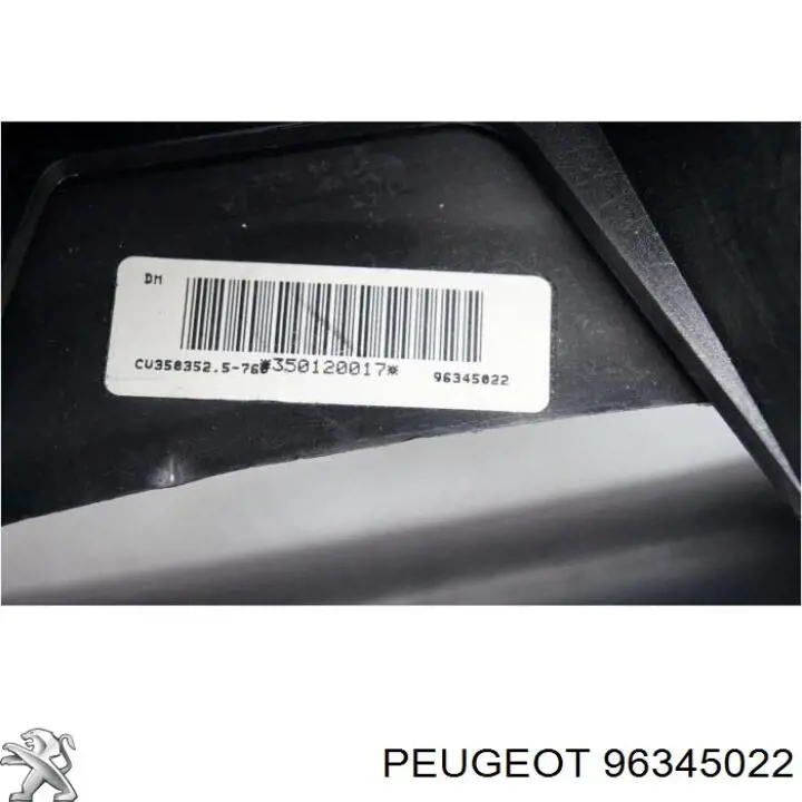 96345022 Peugeot/Citroen 