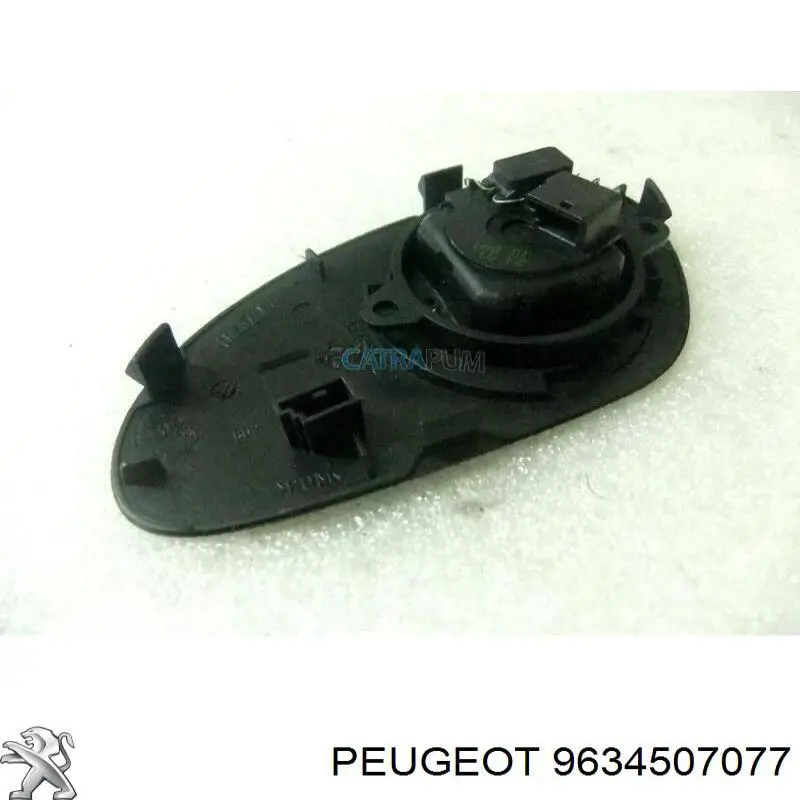  Peugeot/Citroen 9634507077 ціна, від 3.80 USD