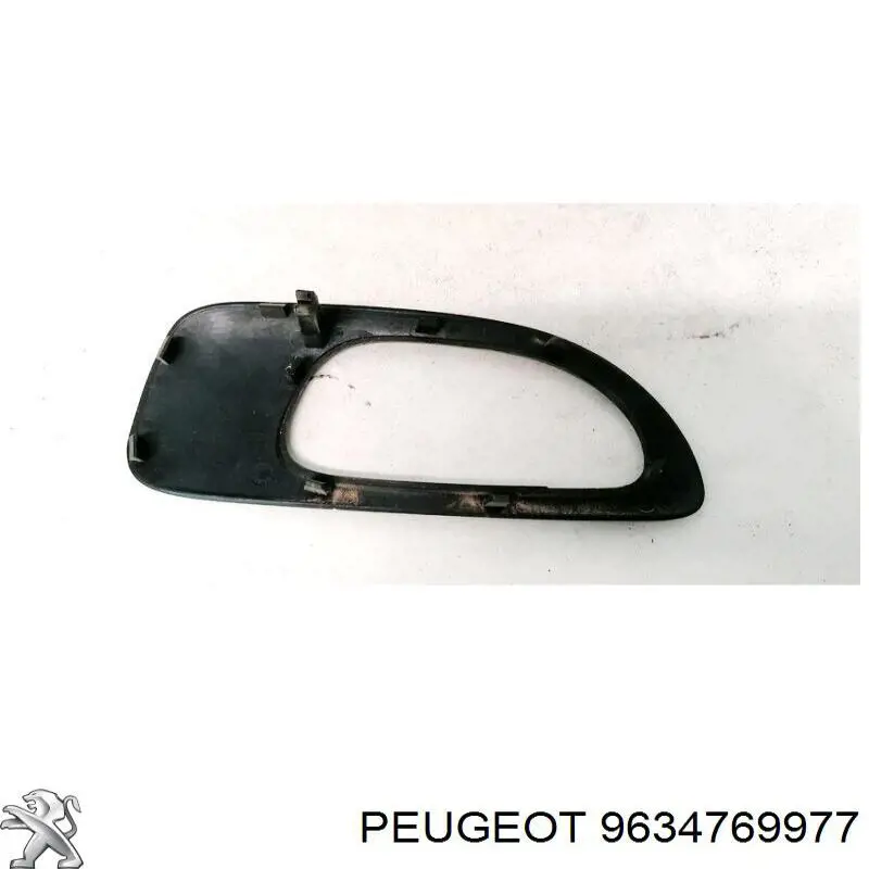 Peugeot/Citroen 9634769977 ціна, від 2.21 USD