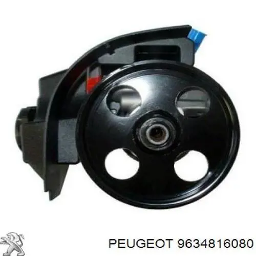 Насос ГПК Peugeot/Citroen 9634816080 ціна, від 77.53 USD