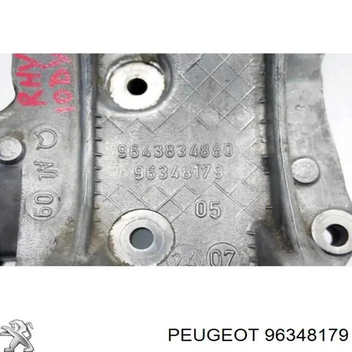 96348179 Peugeot/Citroen кронштейн генератора