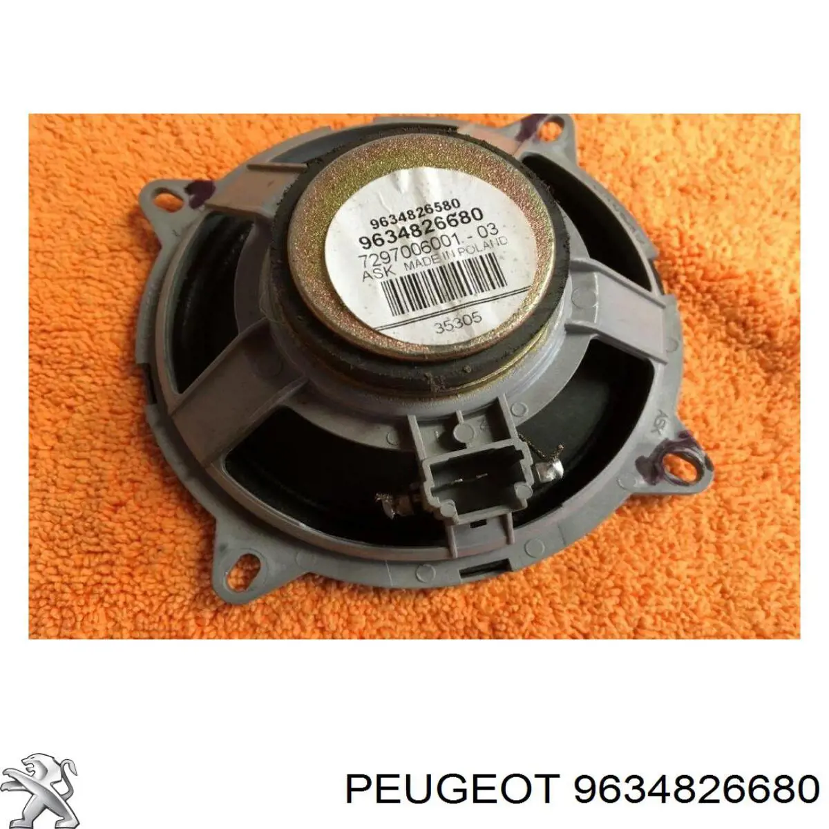 Динамік задньої двері Peugeot/Citroen 9634826680 ціна, від 9.65 USD