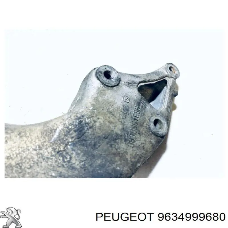 Купити 9634999680 Peugeot/Citroen 